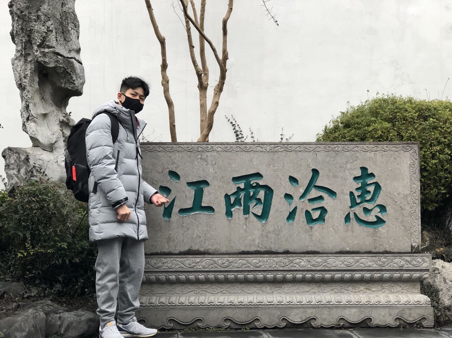 2019