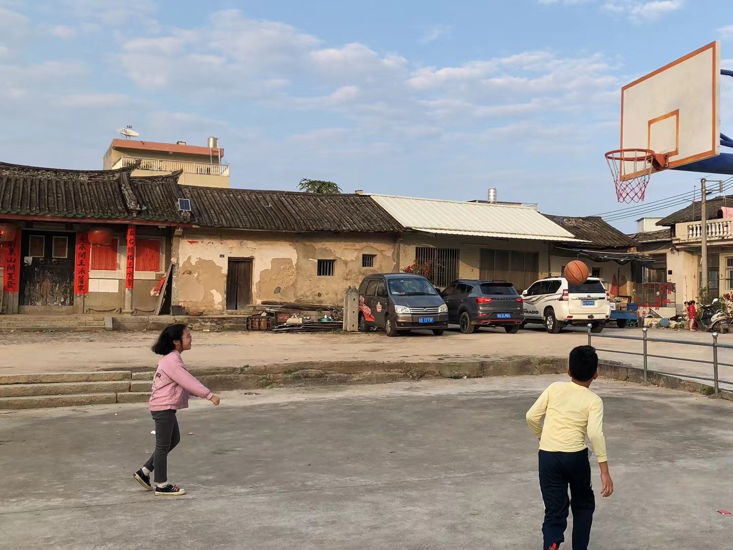 ball